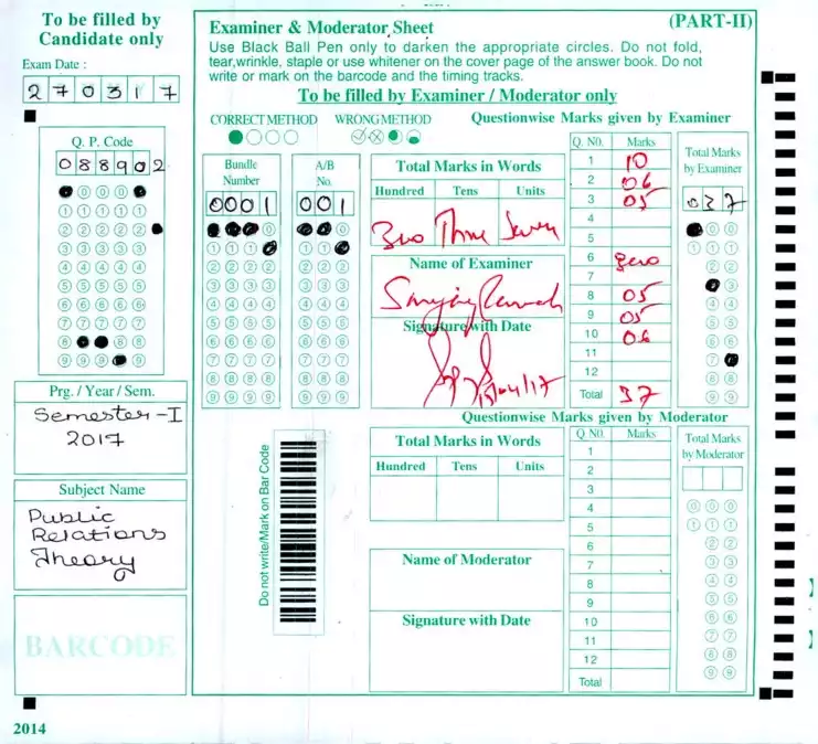 OMR Sheet Design